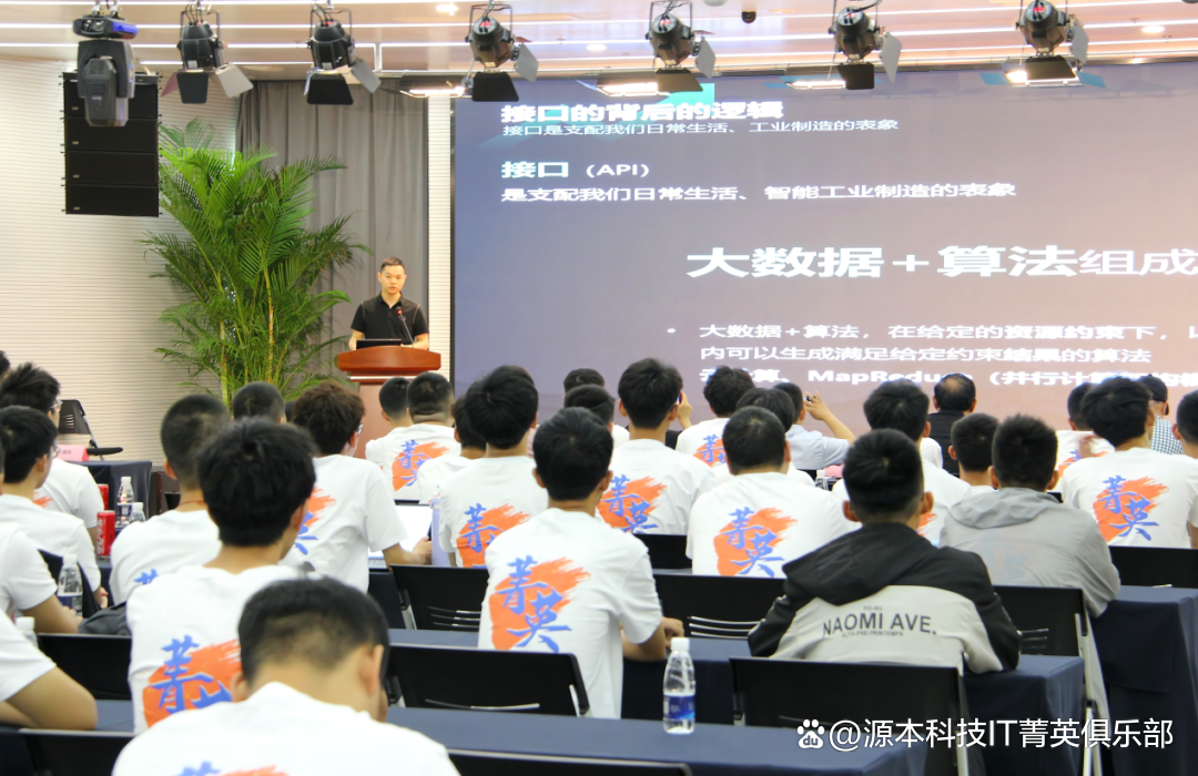 大学生暑期攻略：掌握大数据、云原生与人工智能，引领未来竞争